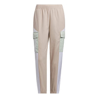 (WMNS) adidas Neo Basketball Pants Asia Sizing 'Beige' IK3435