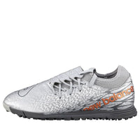 حذاء New Balance Furon Dispatch TF 'Silver Copper' SF3TGG7-2E