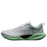 Li-Ning Super Light XIX 'Grey Light Green' ARBS001-57