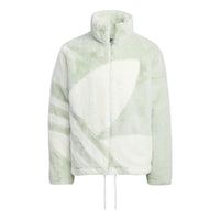 adidas Fur Jacket TR HR3484