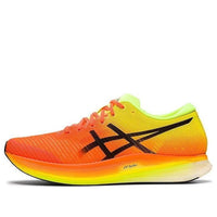 (WMNS) ASICS Metaspeed Edge 'أصفر أسود' 1012B258-800