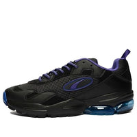 PUMA BEAMS x Cell Ultra 'Beams' 372809-01
