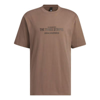 adidas Verbiage T-shirt 'Brown' IP3929