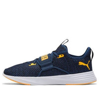 حذاء تدريب PUMA Persist XT Knit 192616-04