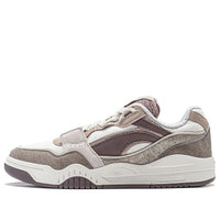 Li-Ning Moon White 'Brown White' AGCS251-22