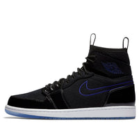حذاء Air Jordan 1 Retro Ultra High "Space Jam" 844700-002