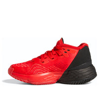 (GS) adidas DON العدد الرابع "مستقبل السرعة" GW9003