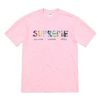 تي شيرت Supreme SS18 Rocks تي شيرت بشعار وردي فاتح SUP-SS18-485