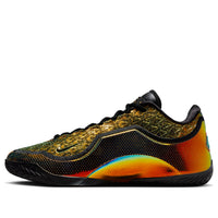 Nike LeBron 23 EP 'Uncharted' IB9561-900