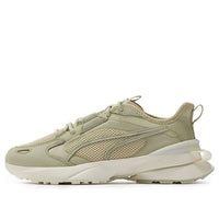 حذاء رياضي كاجوال PUMA Pwrframe Op-1 Lth Athleisure للجنسين باللون الأخضر 384032-02