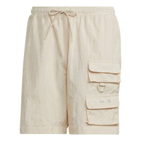 adidas originals Solid Color Casual Sports Shorts Yellow White HK2741