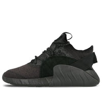 adidas Tubular Rise 'Triple Black' BY3557