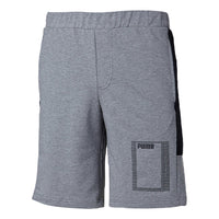 PUMA Summer Rebel Lightweight Shorts 'Grey' 852244-03