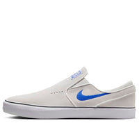 حذاء Nike SB Janoski+ Slip 'Summit White Hyper Royal' FN5893-101