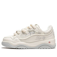 (WMNS) Li-Ning Journey 2.0 'Beige Grey' AGCU092-10