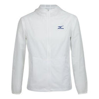 سترة أداء Mizuno Logo 'White' J2CE31E1