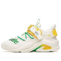 ANTA x Sprite Badao 'White Yellow Green' 112028085-10