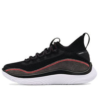 (GS) Under Armour Curry 8 Suede 'Beautiful Flow' 3024420-003