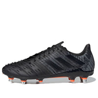 adidas Predator Malice Control 'Black Solar Orange' F36360