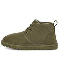 (WMNS) حذاء UGG Neumel "أخضر" 1094269-BTOL