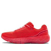 (WMNS) Under Armour HOVR Machina 'Beta Lipstick' 3021956-602