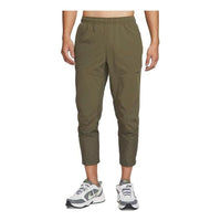 بنطال Nike Dri-Fit ADV APS "أخضر" FB6852-222