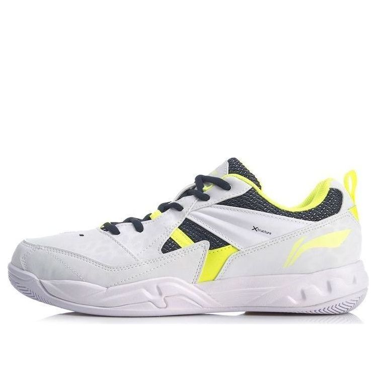 كرة الريشة الناعمة من Li-Ning X Tructure للتدريب "أبيض رمادي" AYTM079-5