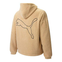 جاكيت PUMA EMB Sherpa "بيج" 539568-20