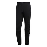 بنطال رياضي adidas originals Ts Trf Sp أسود ED7117