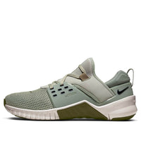 Nike Free Metcon 2 'Jade Stone' AQ8306-308