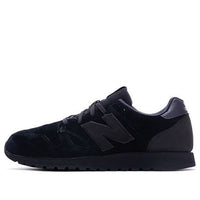 حذاء New Balance 520 Suede 'Castlerock' U520BB