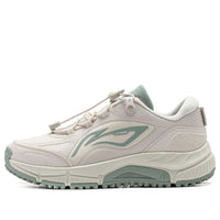 (WMNS) Li-Ning Yijie Lite V2 'Beige Green' ARNT010-2