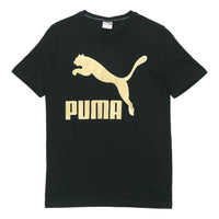 قميص رياضي PUMA ذهبي بأكمام قصيرة أسود 579405-51