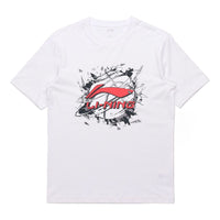 تيشيرت Li-Ning Hoops Graphic T-Shirt "أبيض" AHSR405-1