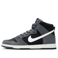 حذاء Nike SB Dunk High Pro "رمادي داكن" 854851-010