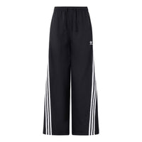 (WMNS) adidas Originals Oversize Track Pants Asia Sizing 'Black White' JJ3359