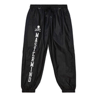 Mitchell & Ness x MasterMind FW22 World Nylon Pants 'Black' PWUP5244-CLBYYPPPBLCK