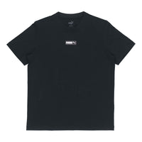 PUMA Round Neck Sports Short Sleeve Black 844632-01