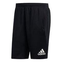 شورت تدريب رياضي قصير من adidas Climawarm باللون الأسود DY1666