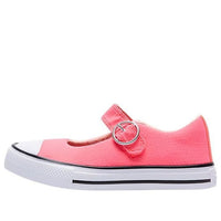 Converse Chuck Taylor All Star Kids' Red/White 664259C