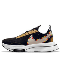 Nike Air Zoom-Type 'N7' DJ6143-001