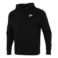 بلوفر Nike الرياضي الكاجوال القابل للتنفس ذو القلنسوة باللون الأسود CZ7858-010