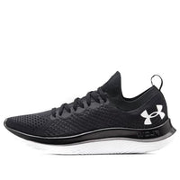 Under Armour Flow Velociti SE 'Black White' 3024016-004