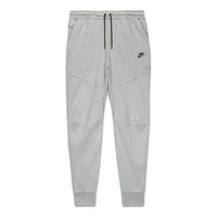 بنطال رياضي طويل من Nike بلون سادة، رمادي فاتح، CU4495-063