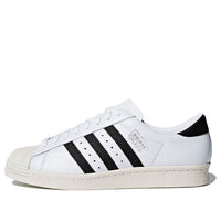 حذاء adidas Superstar OG "أبيض" CQ2475