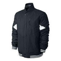 جاكيت Nike Basketball Pivot Full Zip Jacket "أسود" 588824-010