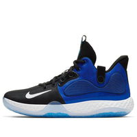 Nike KD Trey 5 VII EP 'أسود أبيض أزرق' AT1198-400
