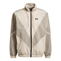Men's adidas originals Colorblock Casual Sports Jacket Gray GN3341