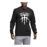 سترة كرة السلة adidas TMAC CHAPTER 12 باللون الأسود EA0275