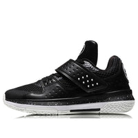 Li-Ning Basketball Professional Shoe ABAN059-2
